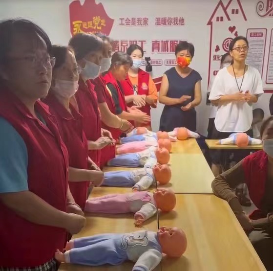 旭升家政----月嫂、育嬰師培訓