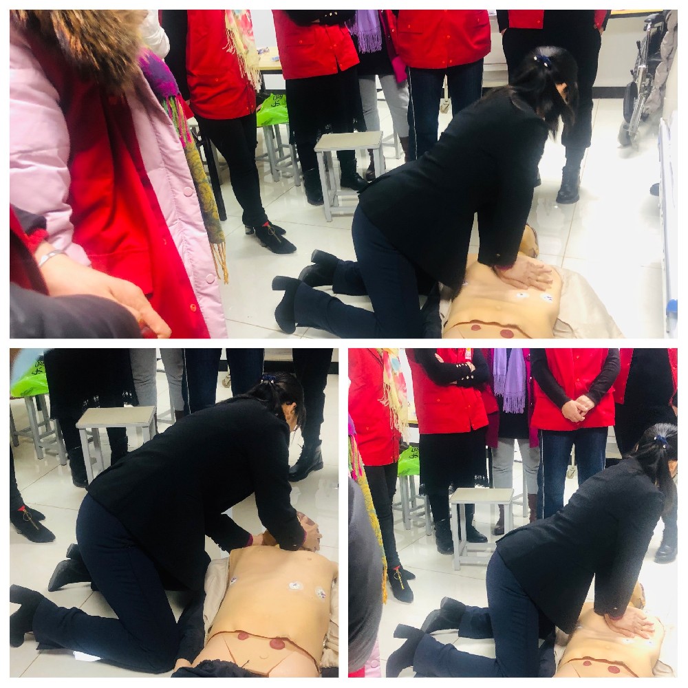 旭升家政----護工培訓