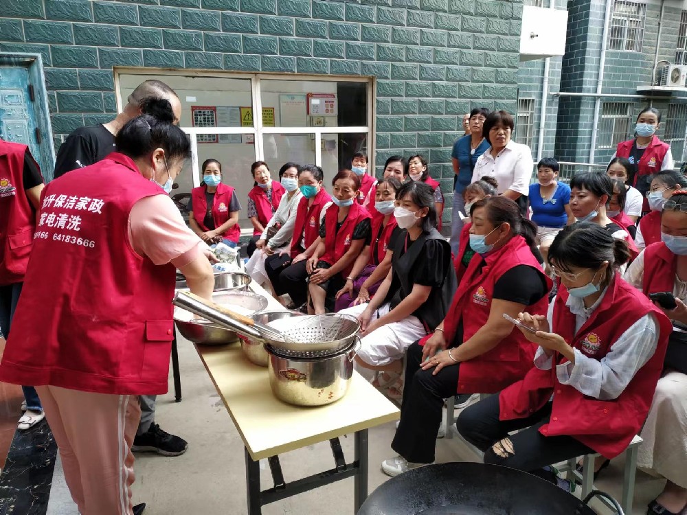 旭升家政----面點培訓